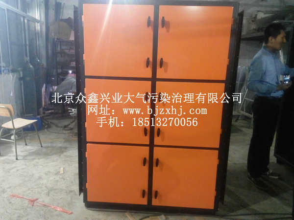 淬火，工業(yè)油霧設(shè)備實(shí)例