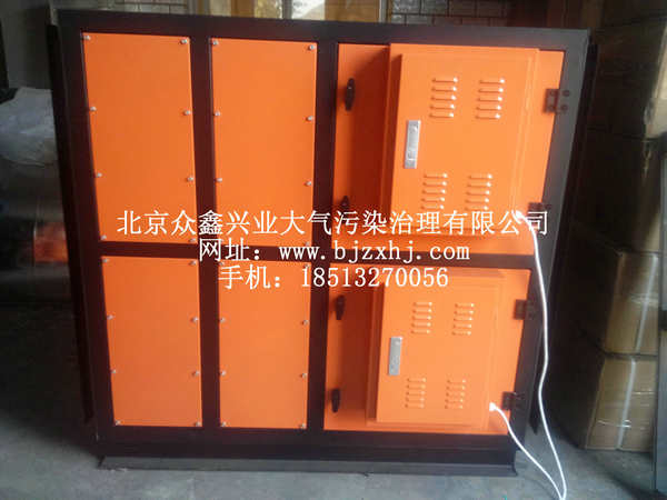淬火，工業(yè)油霧設(shè)備實(shí)例1