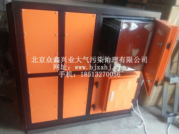 淬火，工業(yè)油霧設(shè)備實(shí)例2