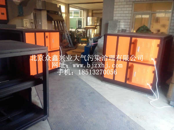 淬火，工業(yè)油霧設(shè)備實(shí)例5