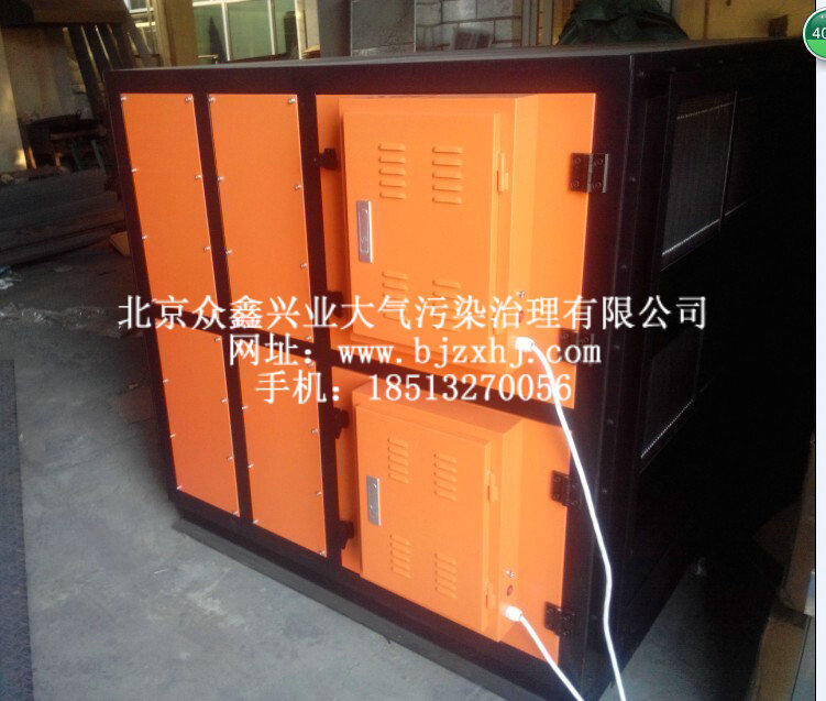 PVC油煙廢氣回收凈化設(shè)備的生產(chǎn)。