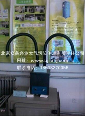 切割粉塵凈化器——吸走不的！