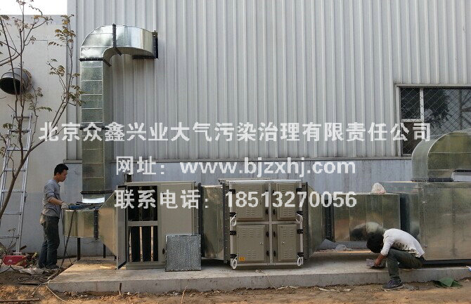 【橡膠行業(yè)油煙廢氣凈化處理】在我國(guó)發(fā)展要用什么樣的眼光去看待呢？