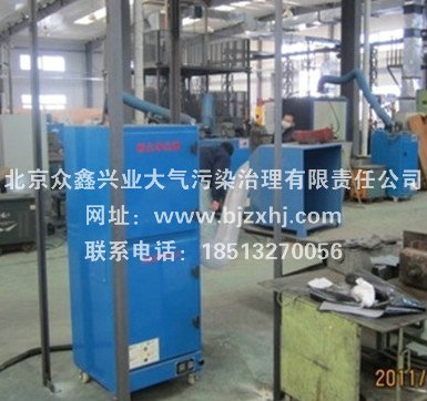 焊煙除塵器——清理灰塵減少了有害物體！