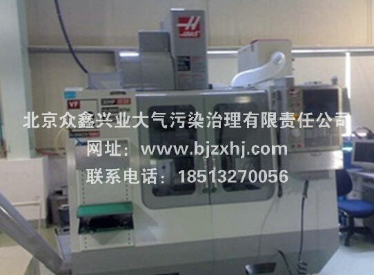 彈簧熱處理油煙凈化——彈，彈，彈，彈走油煙！