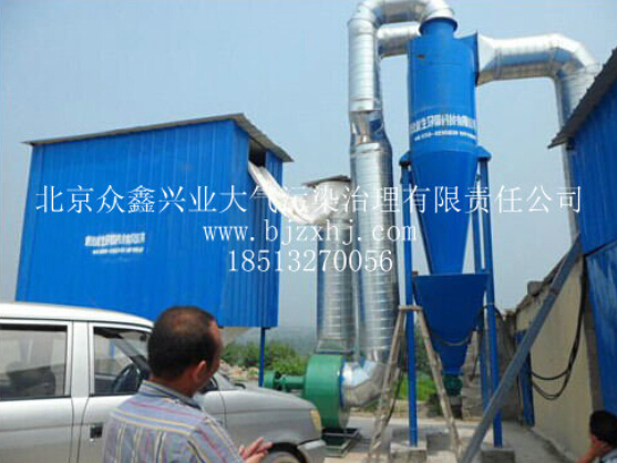 濾筒除塵器——還你新鮮空氣！