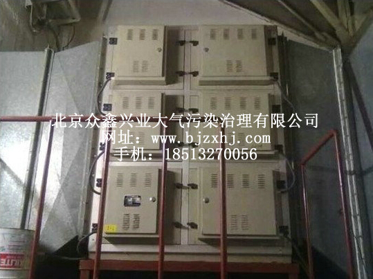 DOP油霧廢氣回收凈化裝置——，易清洗！