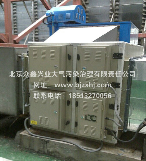 餐飲油煙凈化器——你還想呼吸著有霧霾的空氣嗎？
