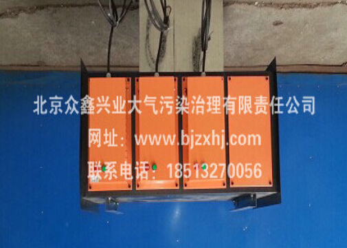 廢氣凈化器——有我廢棄無處可逃！