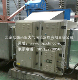 餐飲油煙凈化器“讓每一次呼吸，更值得信賴”