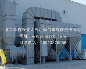 集中式焊煙凈化器到底有何優(yōu)勢？