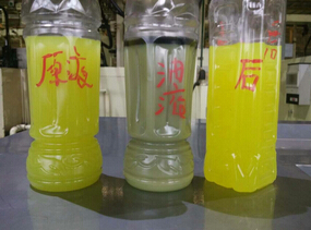 【切削液循環(huán)利用設(shè)備】回收再利用，就是那么！