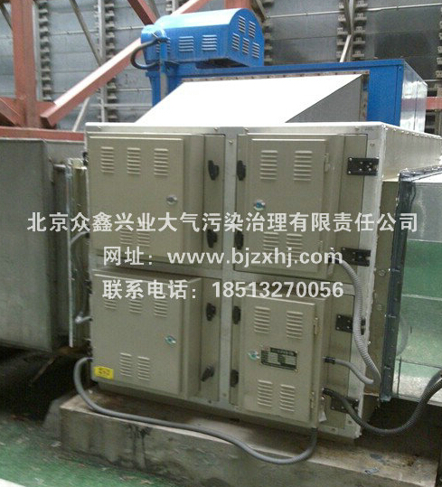 眾鑫的餐飲油煙凈化器有什么不一樣？