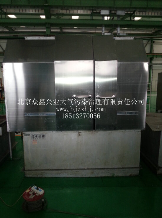 油煙凈化大師，工業(yè)油煙凈化設(shè)備