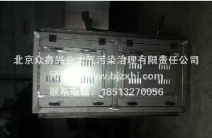 用淬火油煙凈化，還你潔凈空氣