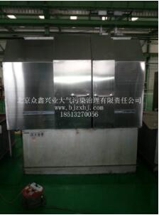 有了工業(yè)油煙凈化設(shè)備，你再也不怕油煙味了