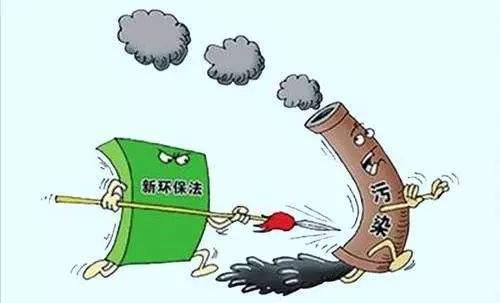 江蘇計劃關閉9個化工園區(qū)！關閉1431家、整治4022家化企！