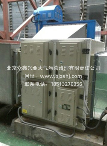 飯店油煙凈化器價格——吸走油煙，給你干凈的廚房！